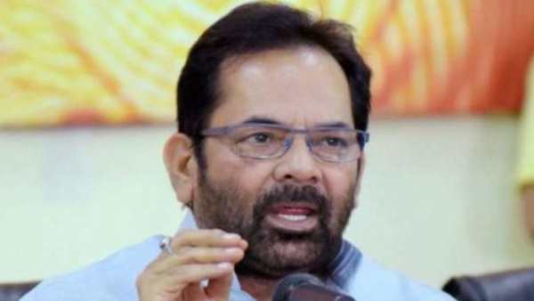 ये मुस्लिमों के दोस्त नहीं