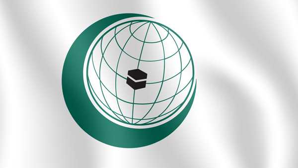  57 देशों का संगठन है ओआईसी