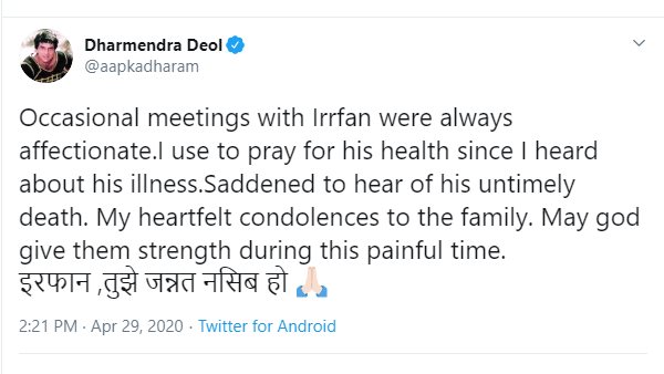 इरफान खान की मौत पर उदास हुए धर्मंद्र