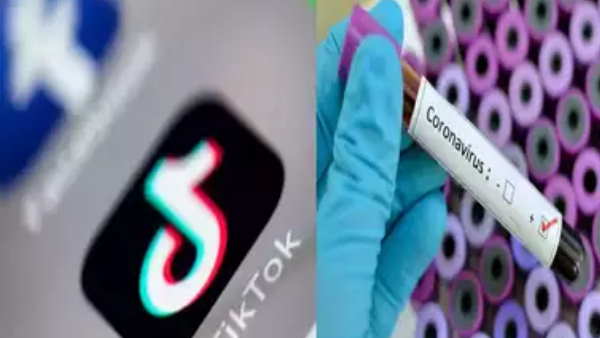 धतूरा खाने से 11 लोगों की तबीयत खराब हो गई