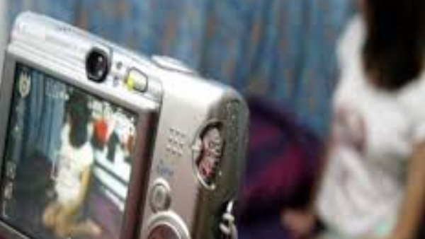 Whatsapp ग्रुप में शेयर किया अश्लील वीडियो