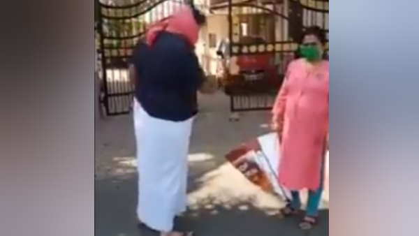 मुस्लिम नाम न होने पर सामान लेने से किया इनकार मुस्लिम नाम न होने पर सामान लेने से किया इनकार