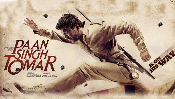 1. फिल्म पान सिंह तोमर