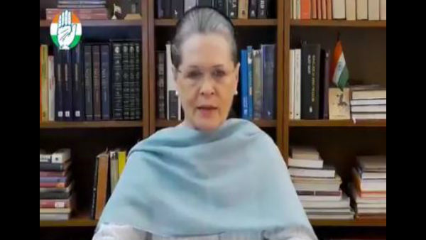 सोनिया गांधी का देश के नाम संबोधन