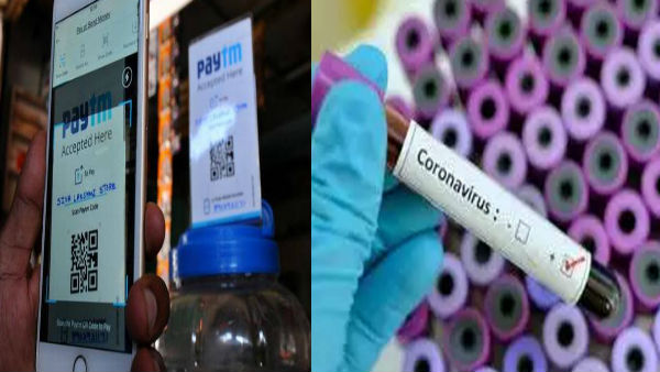 2 लाख तक का कवर 2 लाख तक का कवर