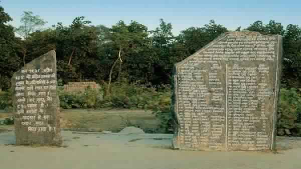 अंग्रेजों की क्रूरता की पराकाष्ठा जलियांवाला बाग नरसंहार 