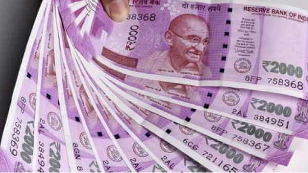  30 अप्रैल तक करना होगा आवेदन