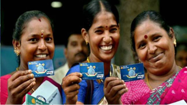  किसे मिलेगा सबसे पहले फायदा