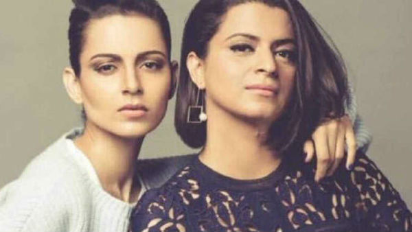  बहन रंगोली चंदेल ने समुदाय विशेष पर निशाना साधते हुए एक ट्वीट किया था।