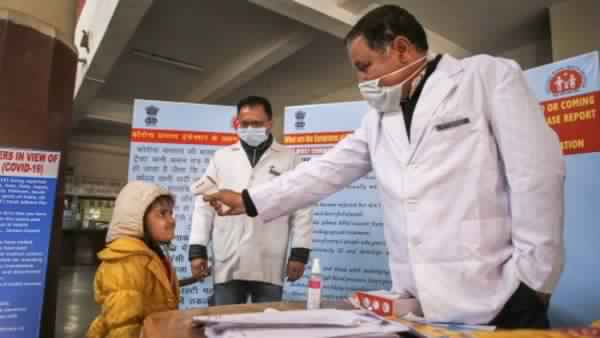 11 हजार से अधिक लोग निगरानी में