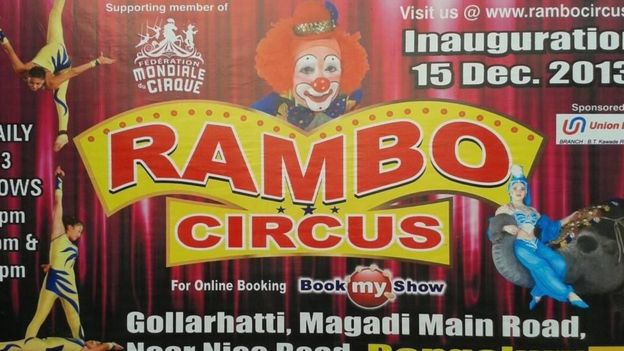 RAMBO CIRCUS