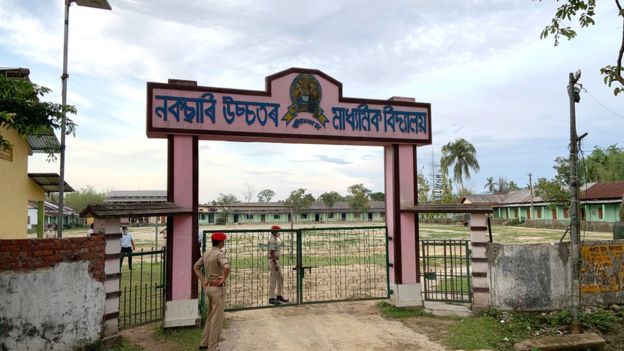 दिलीप कुमार शर्मा