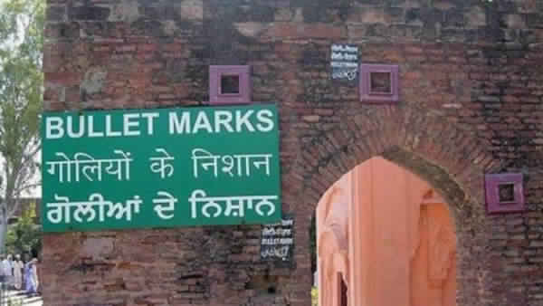 अंग्रेजों की क्रूरता की पराकाष्ठा जलियांवाला बाग नरसंहार 