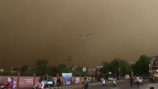 IMD ने भी दी है चेतावनी 