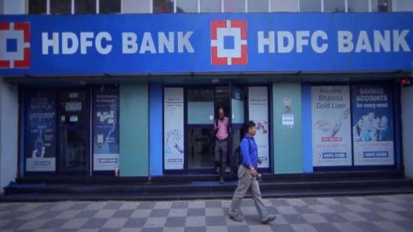 एचडीएफसी ने भी एफडी बढ़ाई ब्याज दर