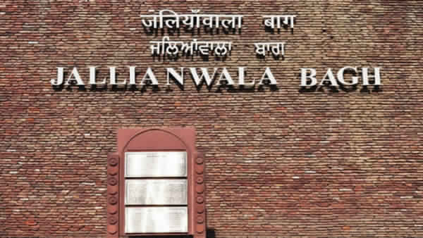 अंग्रेजों की क्रूरता की पराकाष्ठा जलियांवाला बाग नरसंहार 