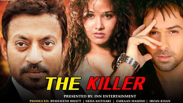  7. फिल्म द किलर