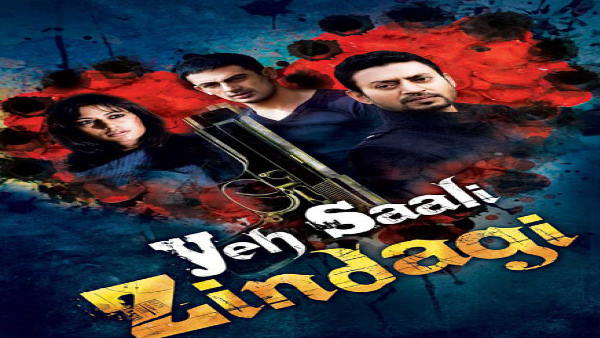 8. फिल्म ये साली जिंदगी