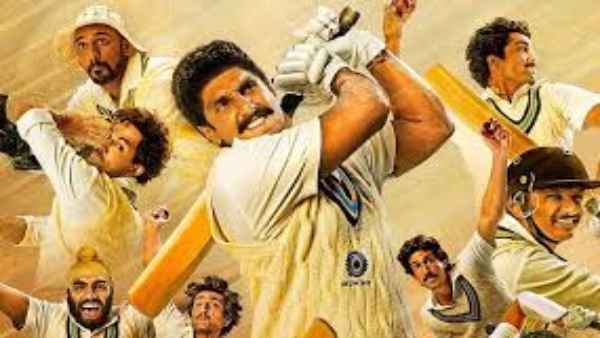 बैकअप प्लान यानी इंश्योरेंस भी काम नहीं आ सकता 