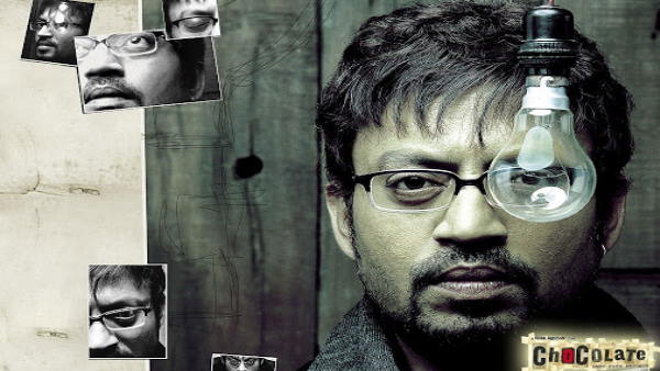  9. फिल्म चॉकलेट