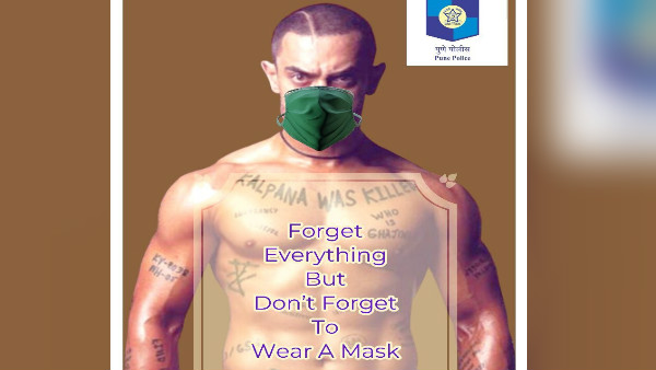 गजनी को पहना दिया मास्क