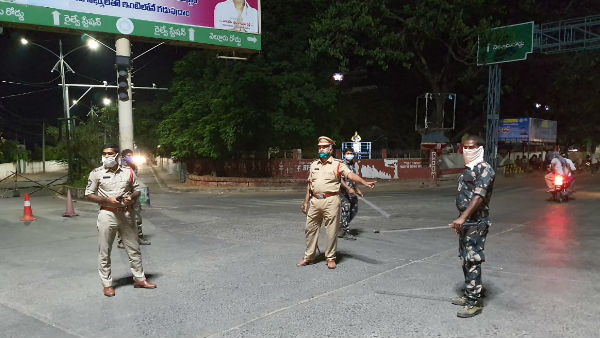 महिला के लिए भिजवाया रिटर्न गिफ्ट