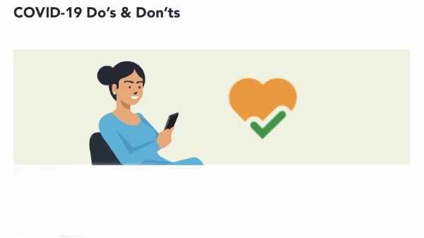  1 दिन में 11 मिलियन डाउनलोड