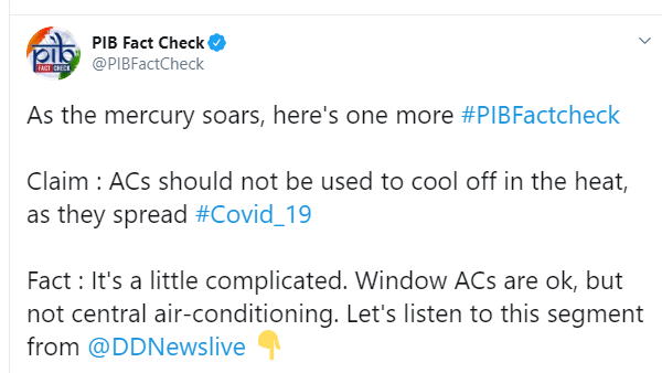 सरकारी एजेंसी पीआईबी के मुताबिक...