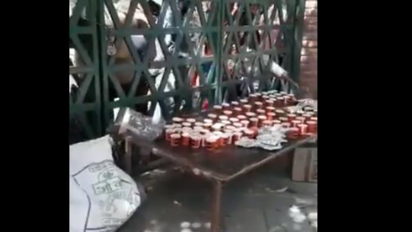 क्वारंटाइन सेंटर का वीडियो वायरल