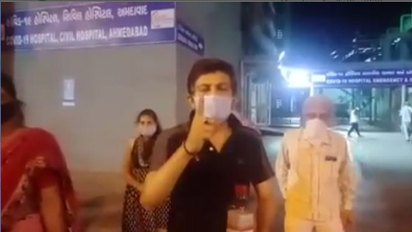 watch-25-corona-positive-patients-include-women-suffering-from-coronavirus-out-of-the-hospital