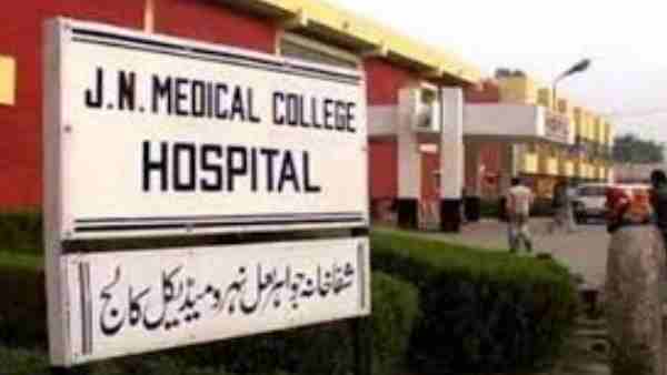 JN Medical college Lady Doctor found COVID-19 positive in Aligarh JN Medical college Lady Doctor found COVID-19 positive in Aligarh