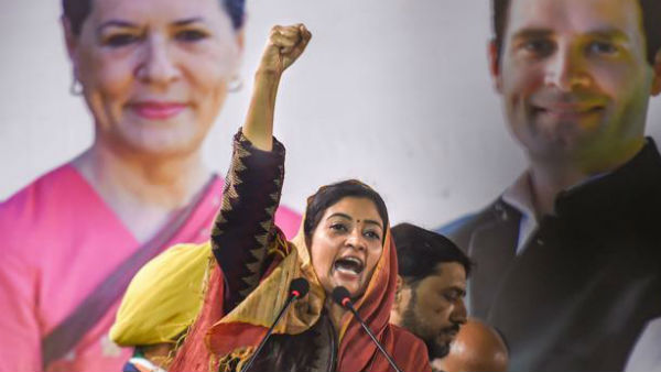 पिछले चुनाव में जमानत तक जप्‍त हो गई थी 