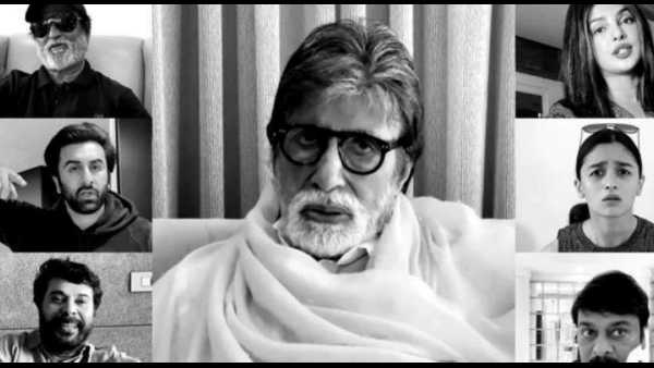 घर में रहो, सुरक्षित रहो