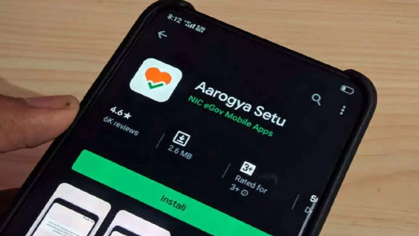 आरोग्य सेतु ऐप डाउनलोड करना अनिवार्य