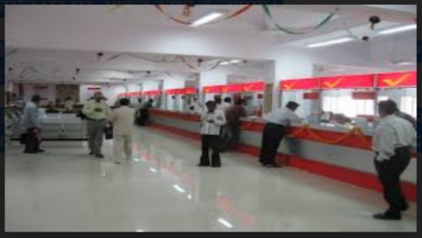 lockdown : you can get money at home, know what is the process