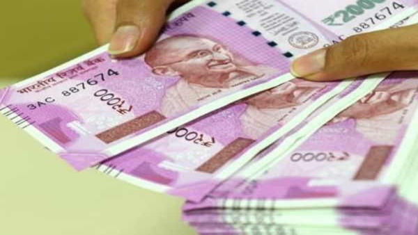 जानिये किस-किस बैंक ने किया छूट का ऐलान