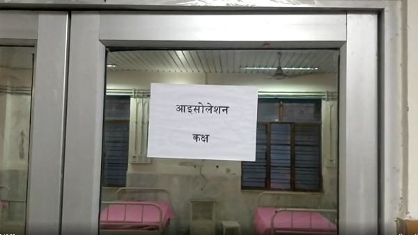 Three month child corona positive