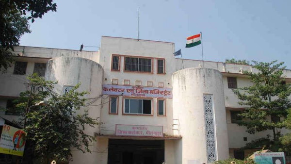 16 मार्च से ही जिला कलक्ट्रेट में कंट्रोल रूम स्थापित 16 मार्च से ही जिला कलक्ट्रेट में कंट्रोल रूम स्थापित