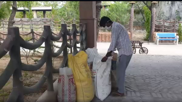 रीति रिवाज पूरे करने में अड़चन आ रही