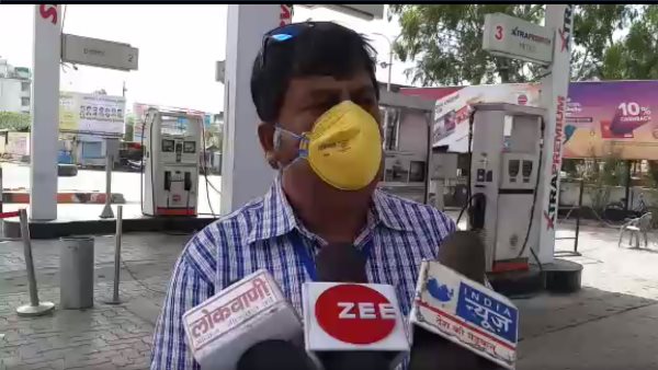  पेट्रोल पंप कर्मचारियों को जारी हो पास