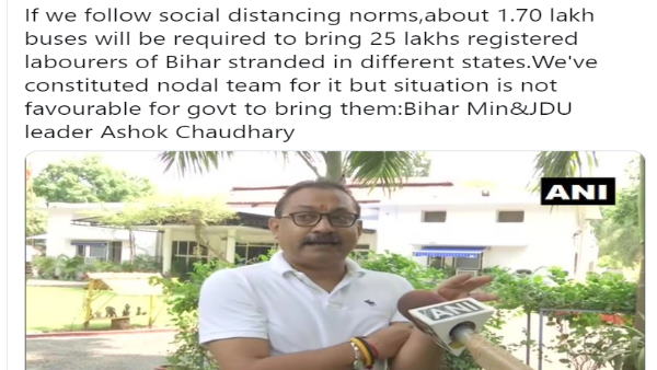 Bihar govt appointed officers to bring back stranded people