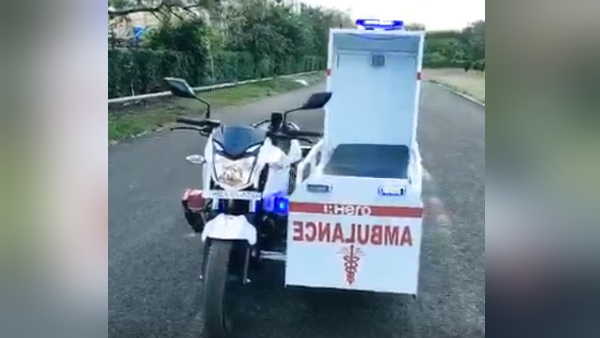 आवश्यक चिकित्सा उपकरणों से लैस