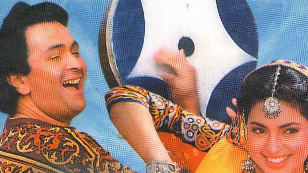 फिल्म- बोल राधा बोल (1992) फिल्म- बोल राधा बोल (1992)