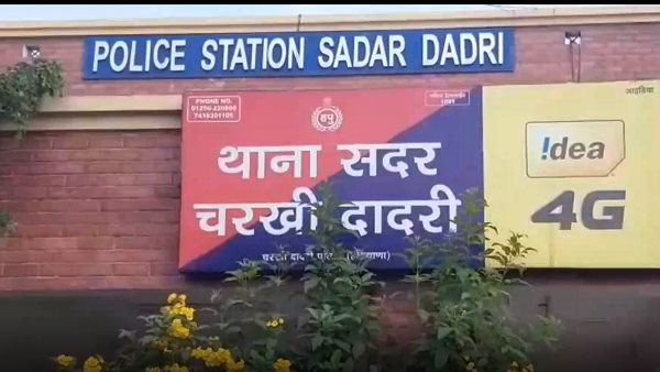 Charkhi dadri: kanni pradhan pradeep sangwan murder case news 