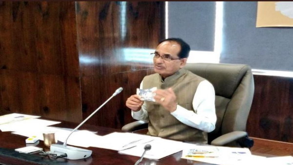  50-50 ग्राम के पैकेट में मिलेगा