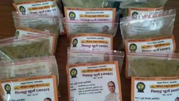 भारतीय परंपराओं से हो सकता है इलाज में मदद