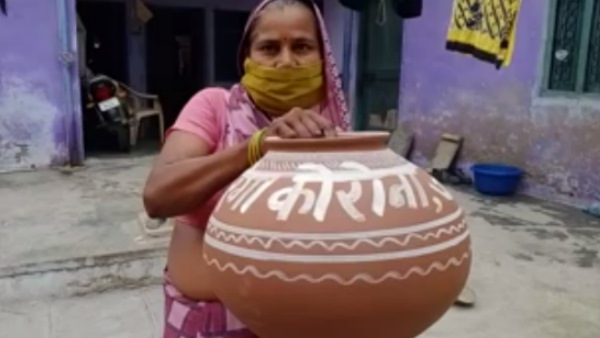 CoronaVirus awareness Message on Matka in Bharatpur CoronaVirus awareness Message on Matka in Bharatpur