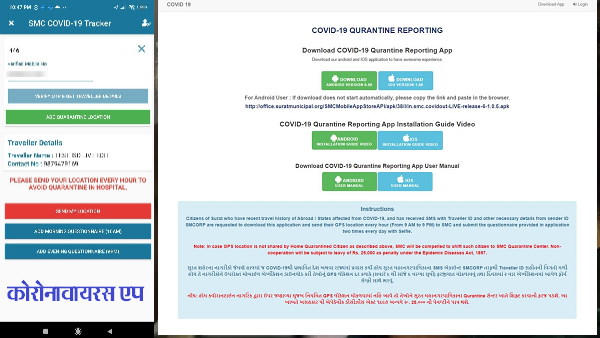 COVID-19 home-quarantine tracker in gujarat