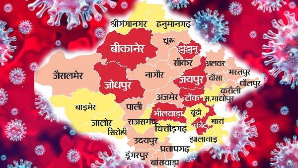 राजस्थान के 24 जिलों में फैला कोरोना राजस्थान के 24 जिलों में फैला कोरोना