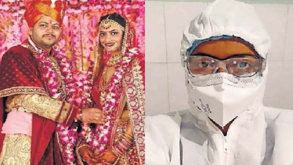 पति-पत्नी 19 मार्च 2020 को अस्पताल पहुंचे पति-पत्नी 19 मार्च 2020 को अस्पताल पहुंचे